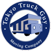 tokyo truck guy